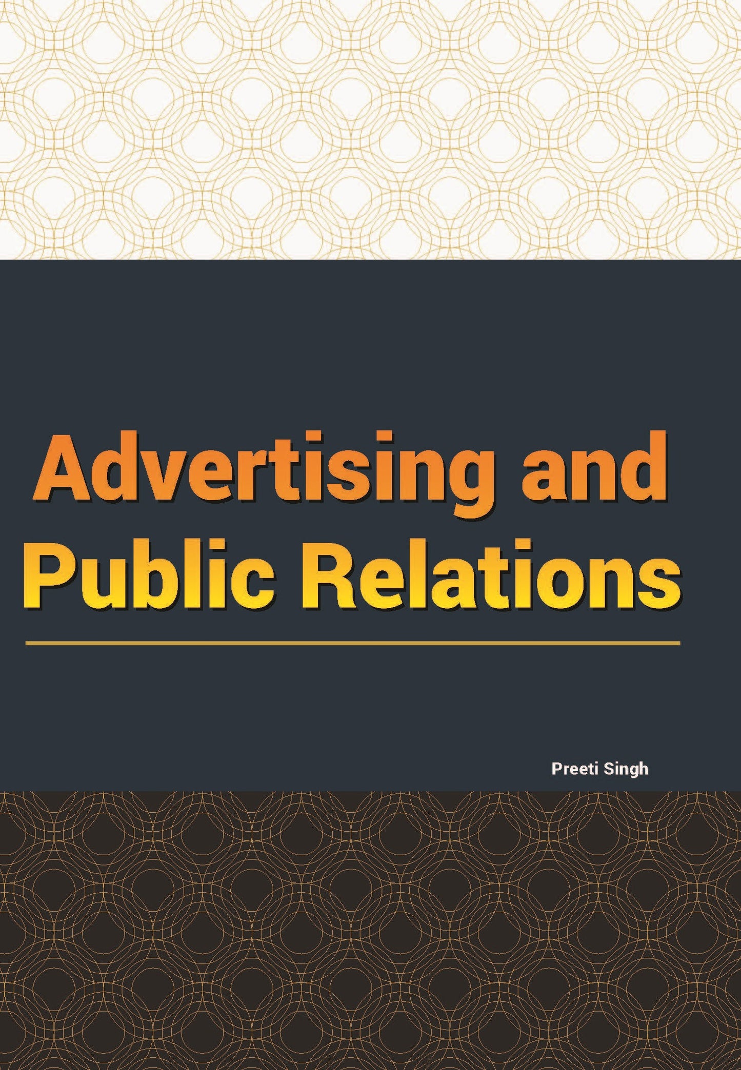 Advertising and Public Relations