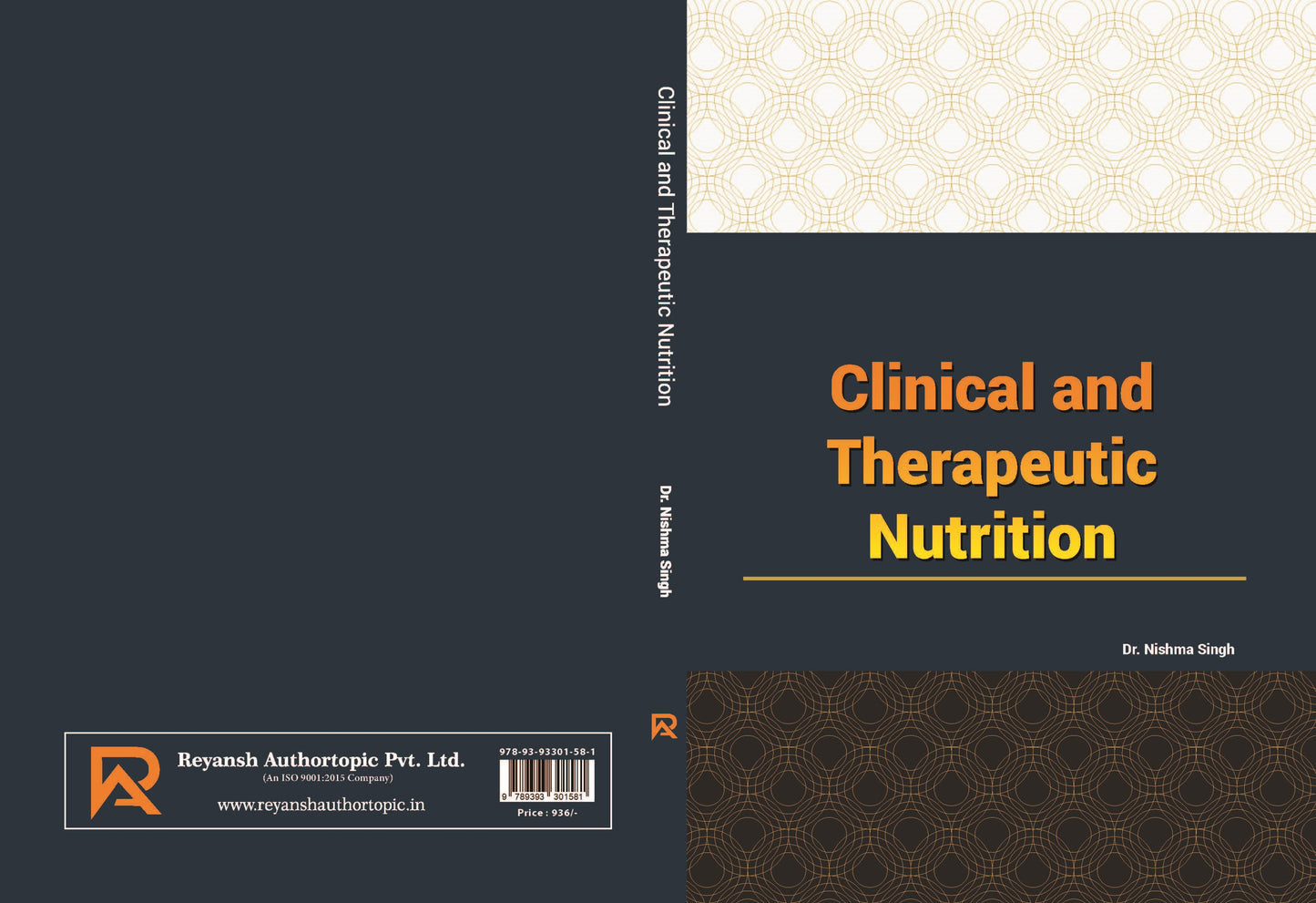 नैदानिक एवं उपचारात्मक पोषण