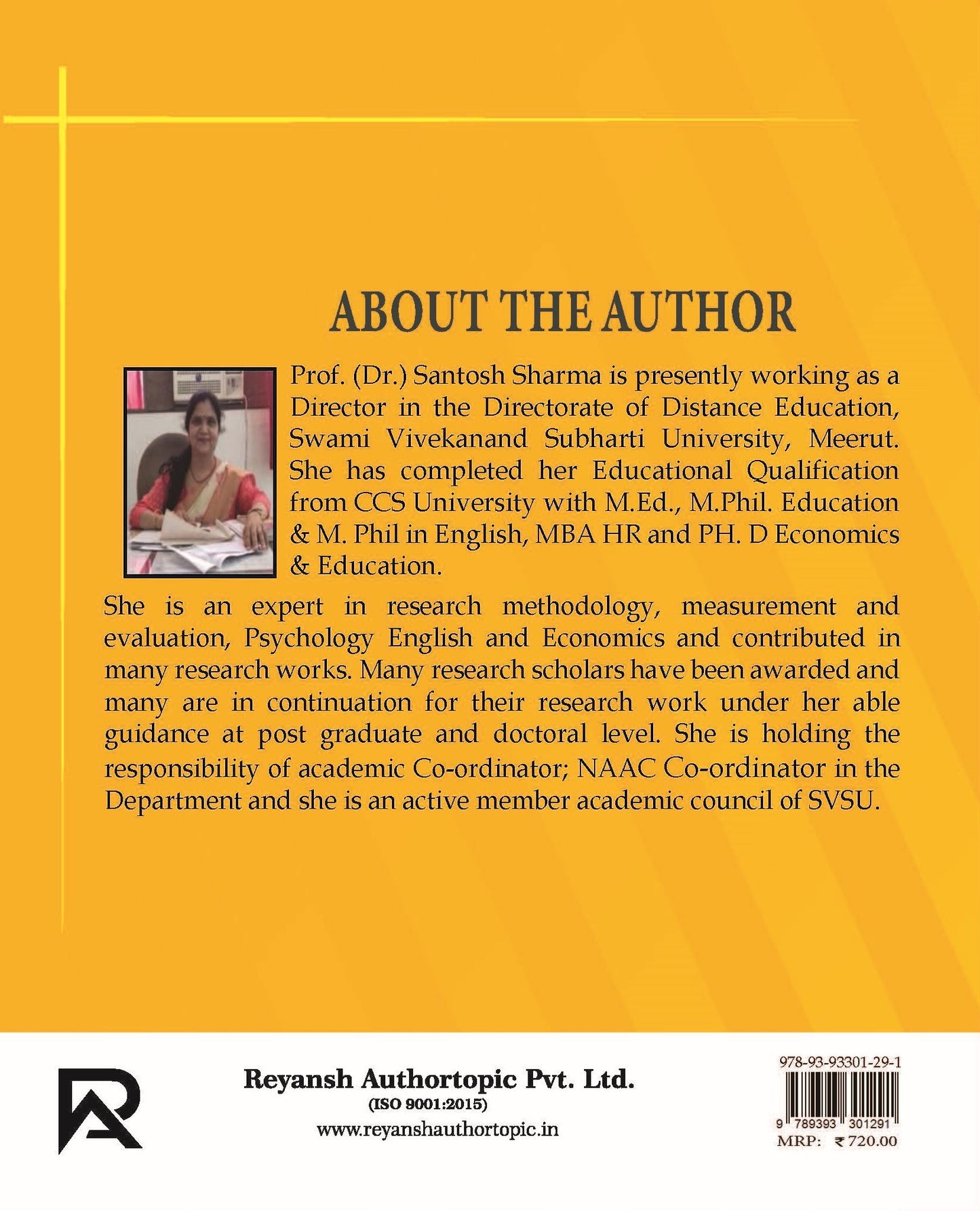 विकास के सिद्धांत एक अनुभव