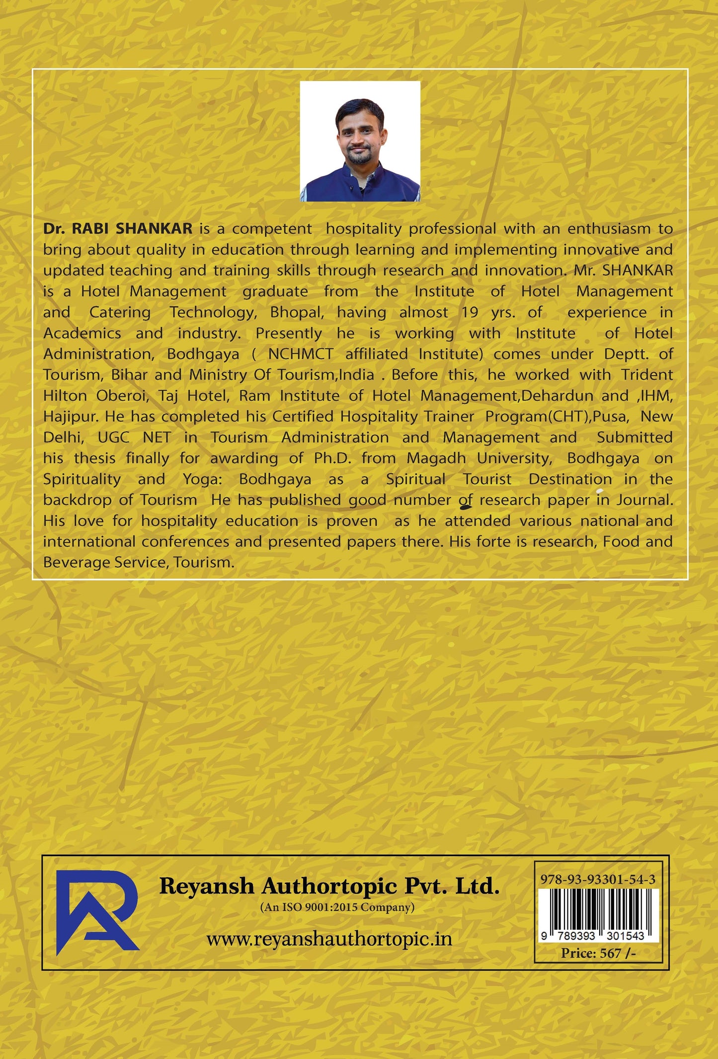 Food and Beverage Service