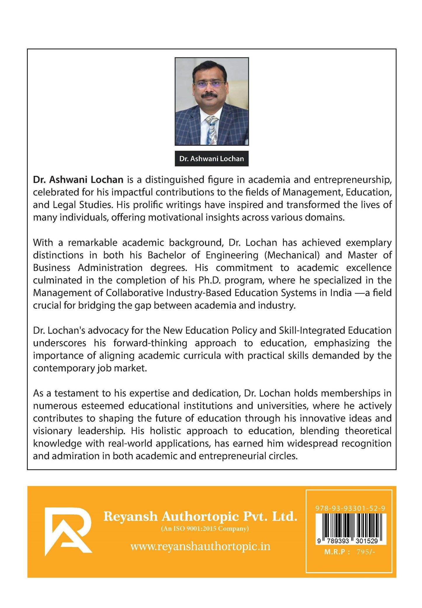 Human Resource Development