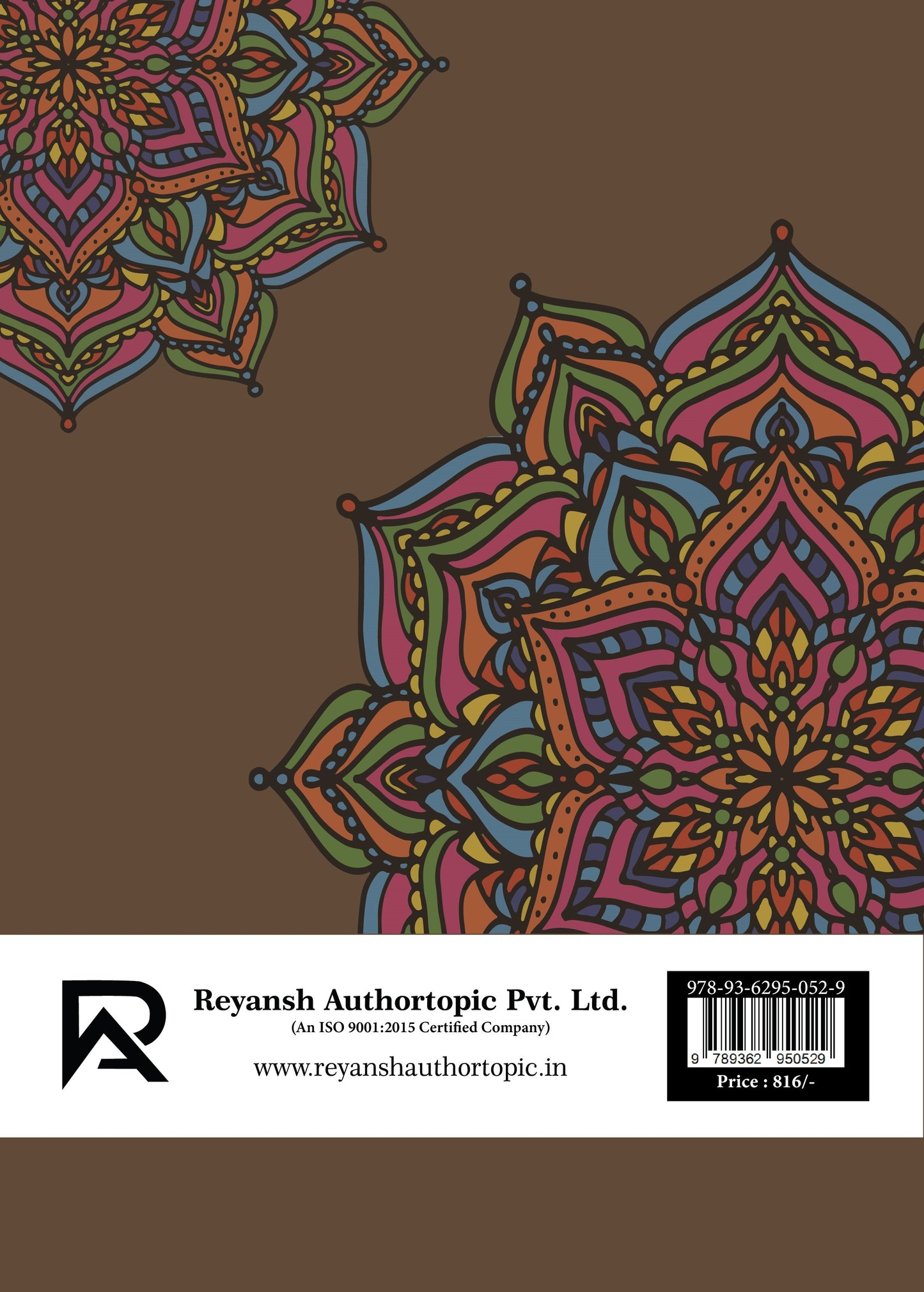 मैथली साहित्यक इतिहास