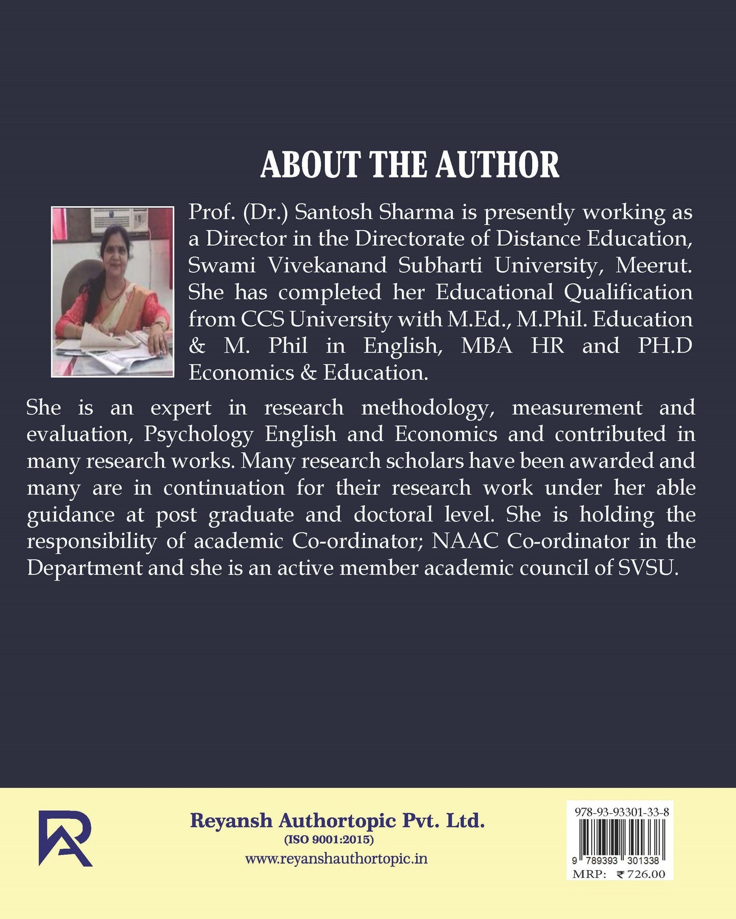 मुद्रा  एवं वित्तीय बाजार