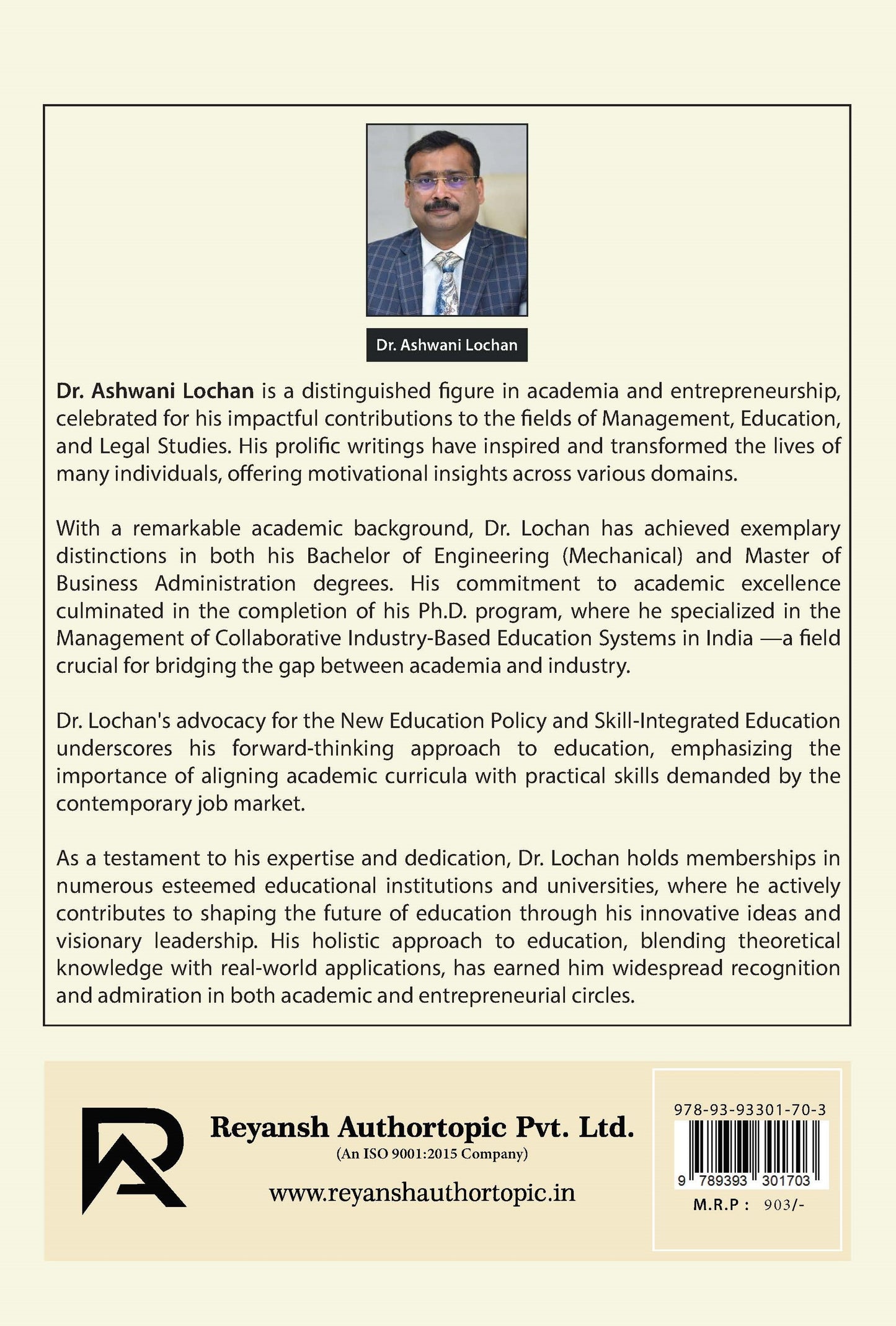 Childhood and Growing Up