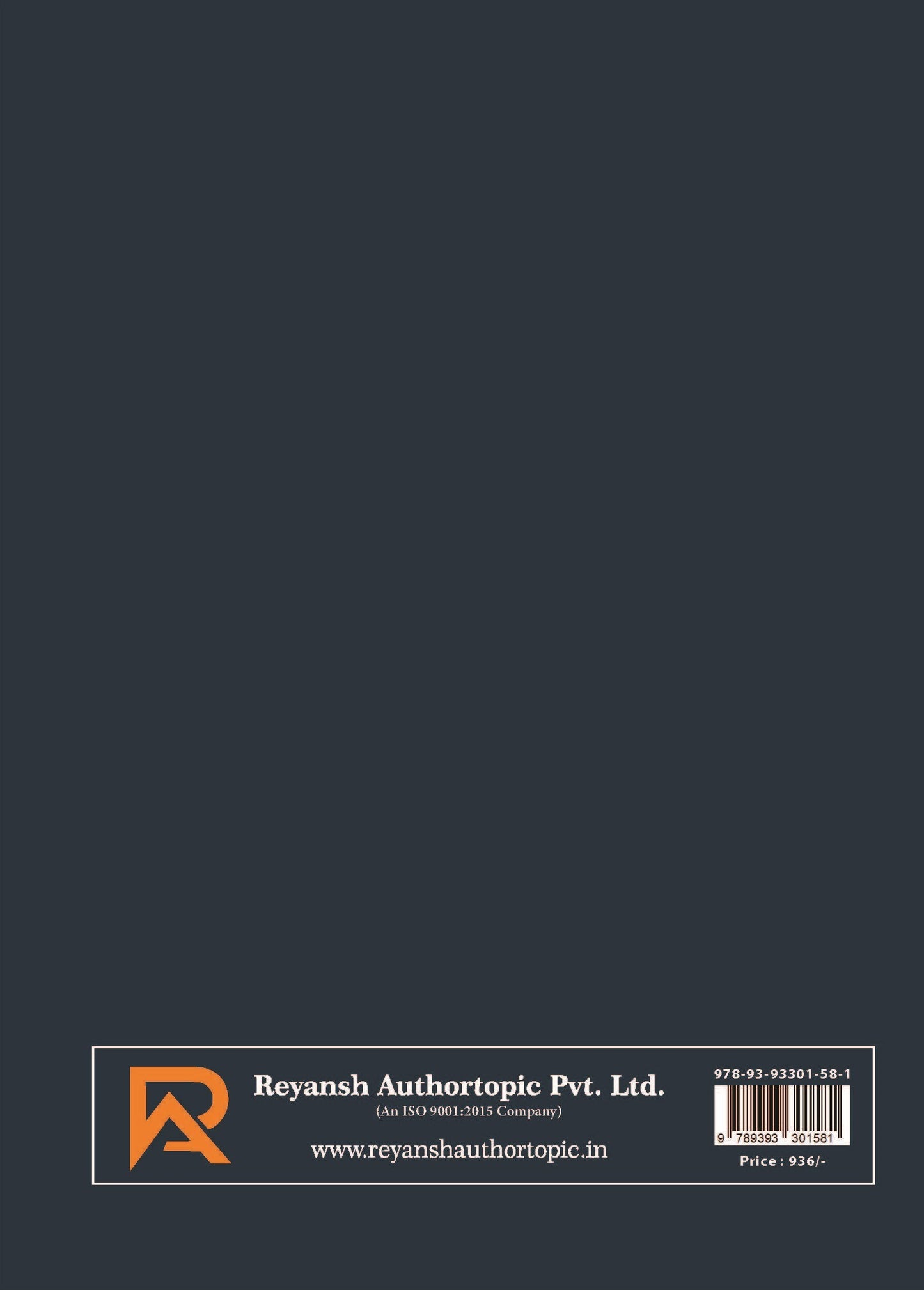 नैदानिक एवं उपचारात्मक पोषण