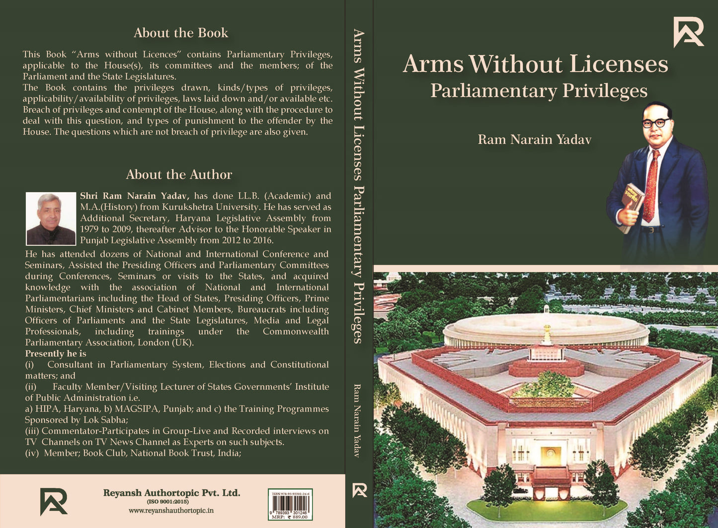 ArmsWithout Licenses Parliamentary Privileges