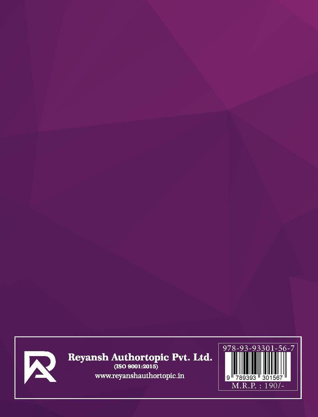 English Grammar And Composition