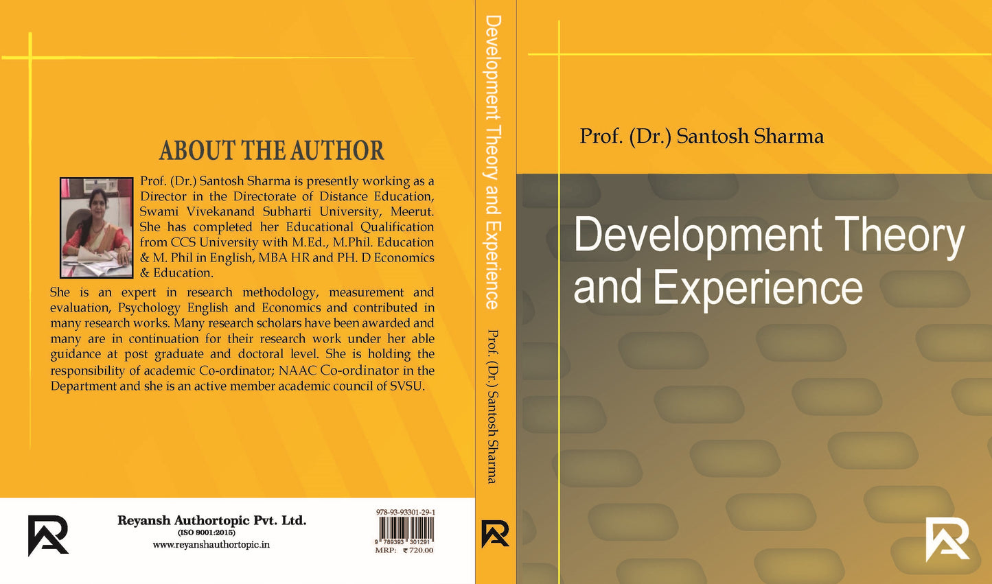 विकास के सिद्धांत एक अनुभव