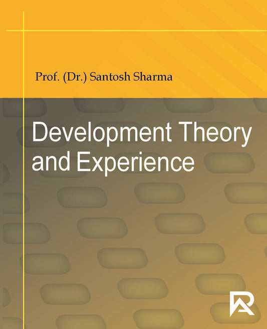 विकास के सिद्धांत एक अनुभव