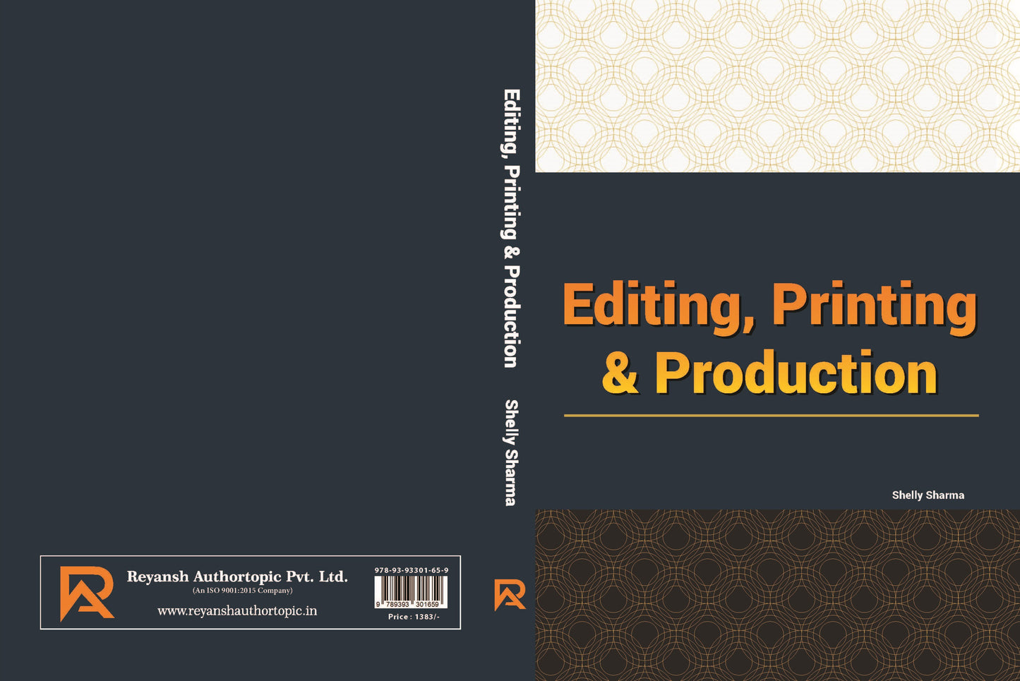 संपादन, मुद्रण एवं उत्पादन