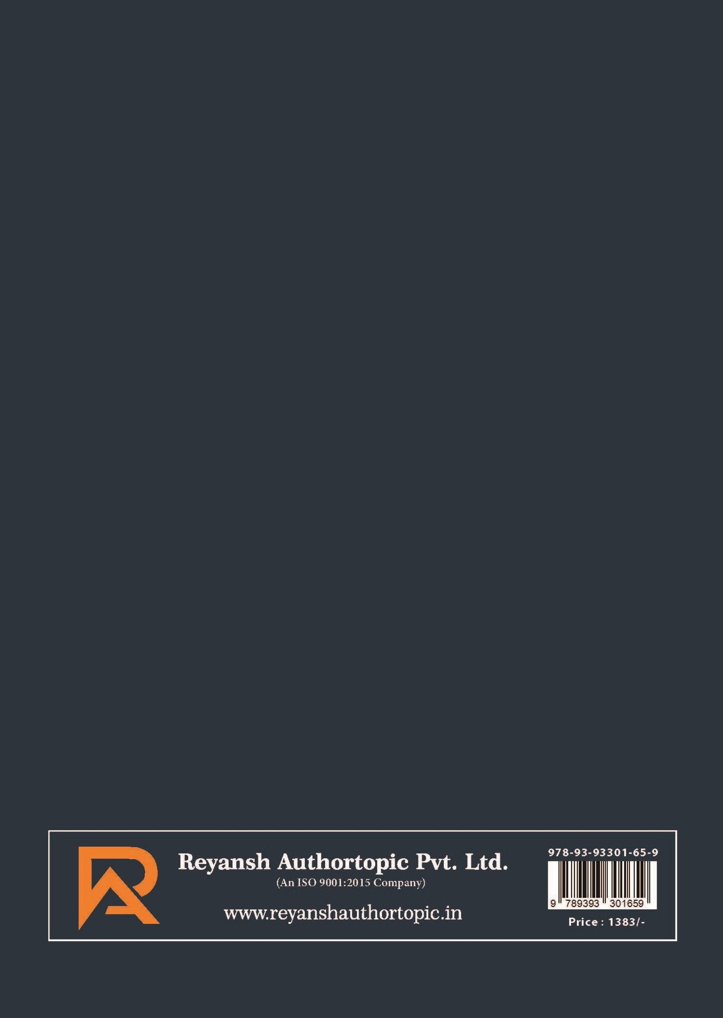 संपादन, मुद्रण एवं उत्पादन