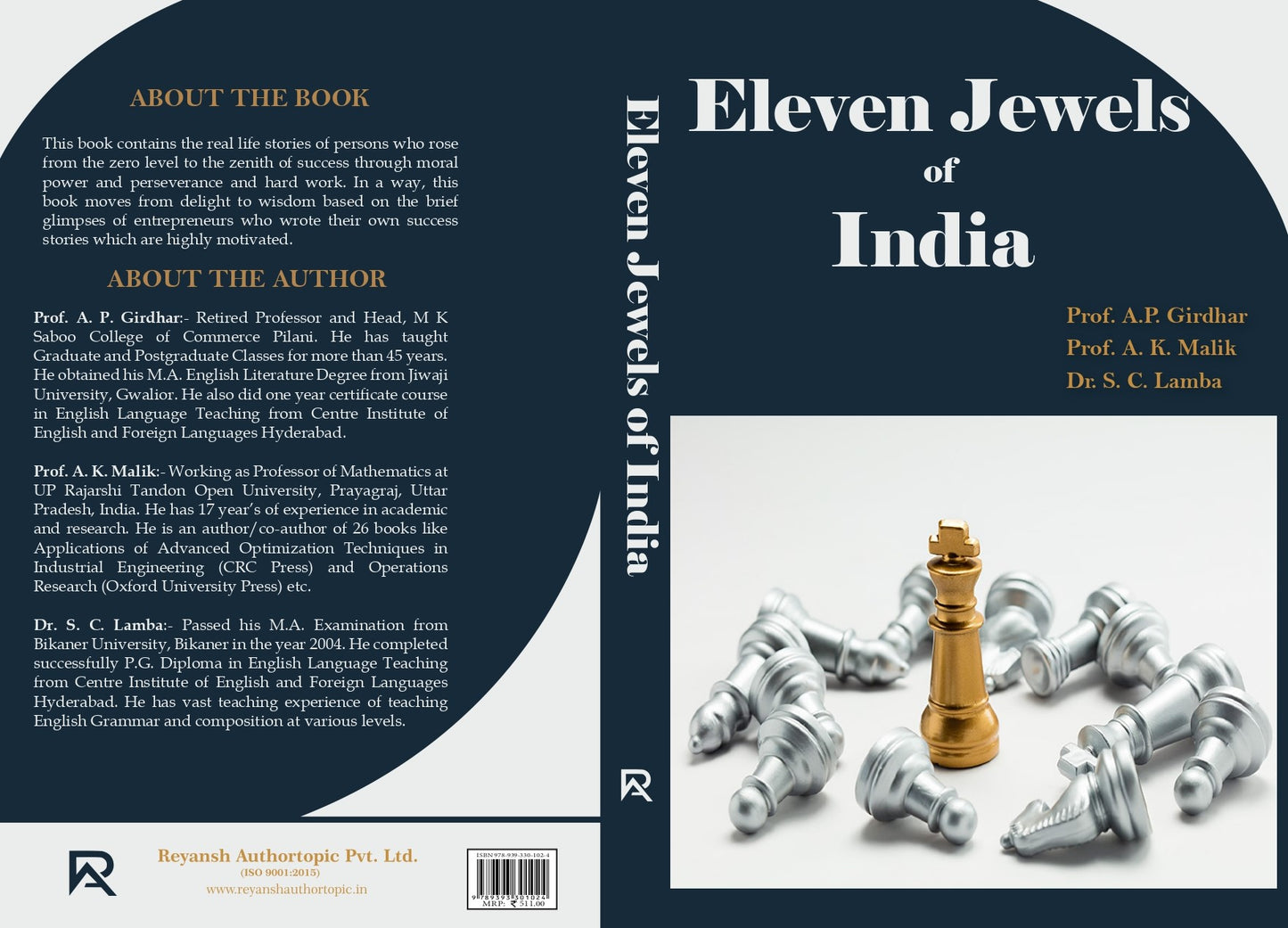 Eleven Jewels of India