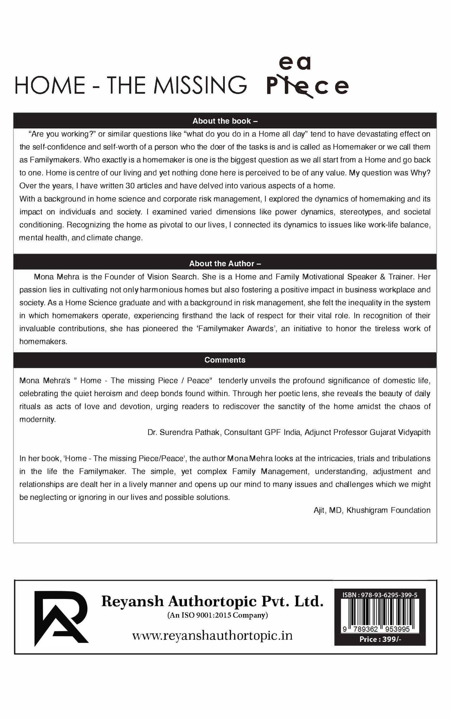 Home- The Missing Piece/Peace