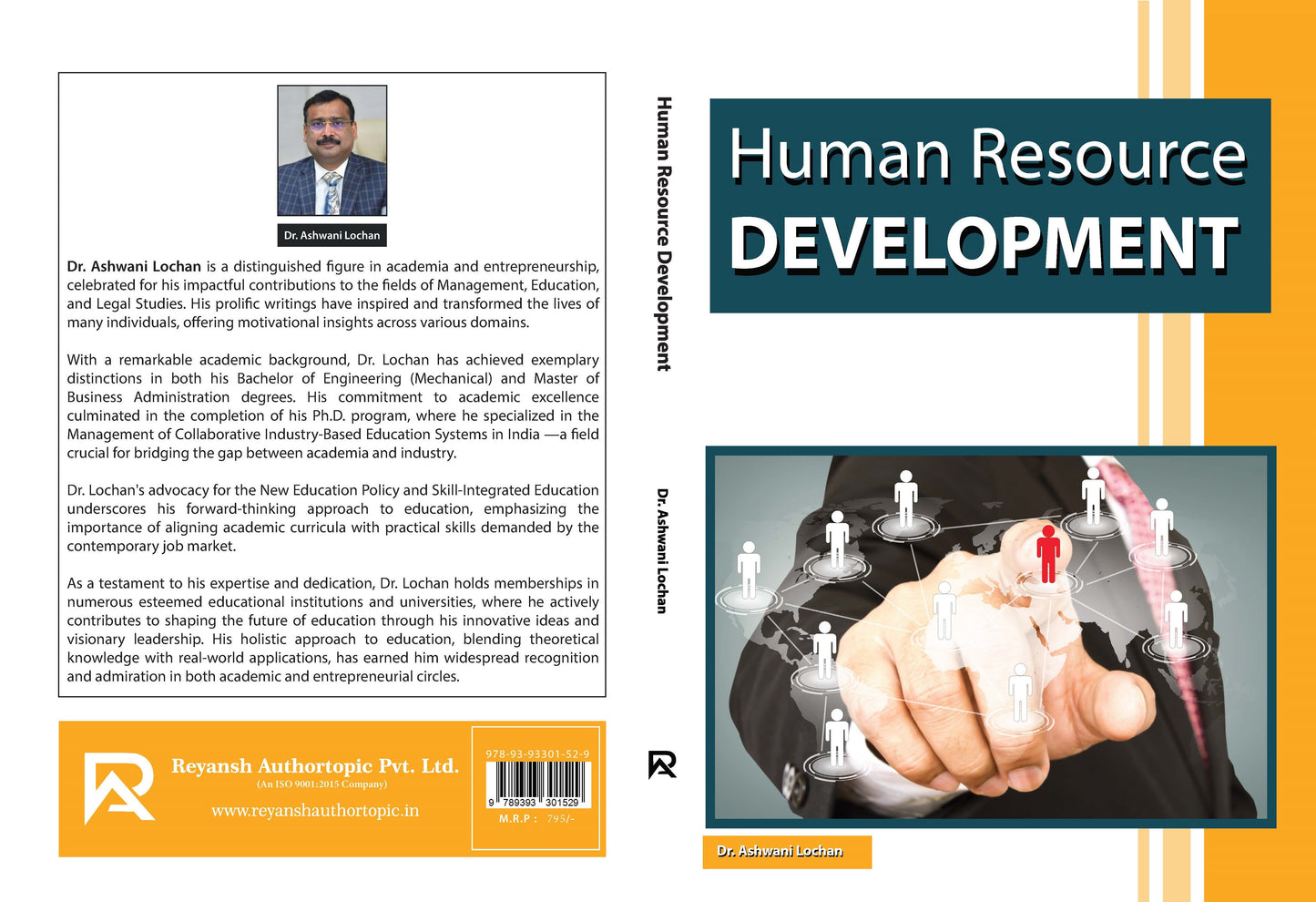 Human Resource Development