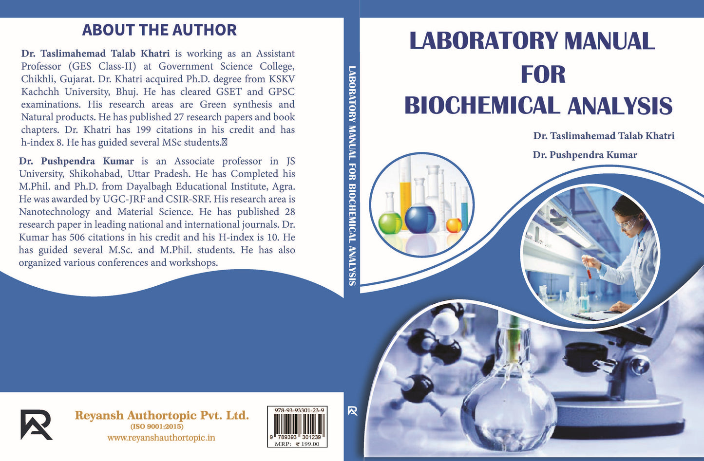 Laboratory Manual for Biochemical Analysis