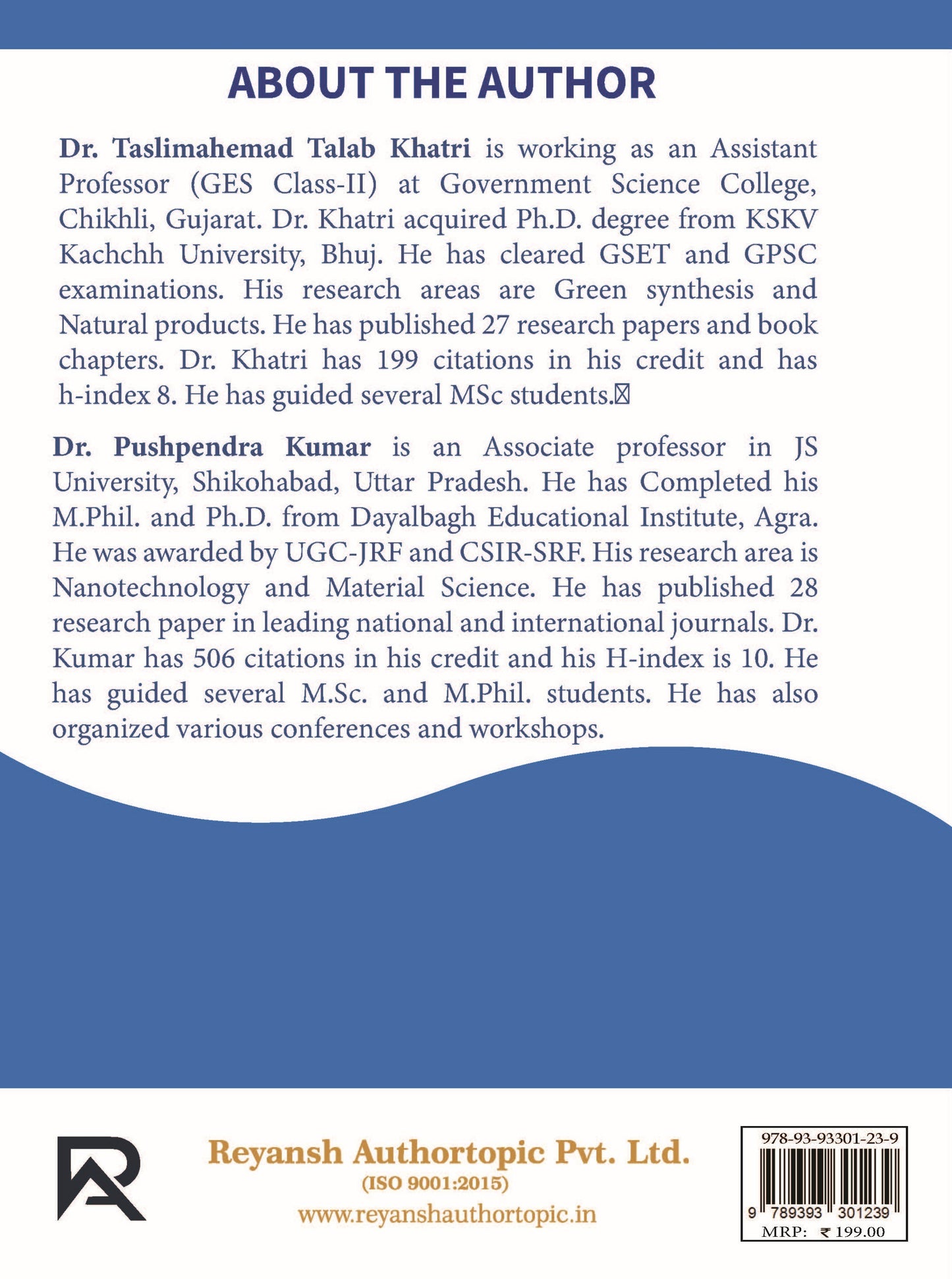 Laboratory Manual for Biochemical Analysis