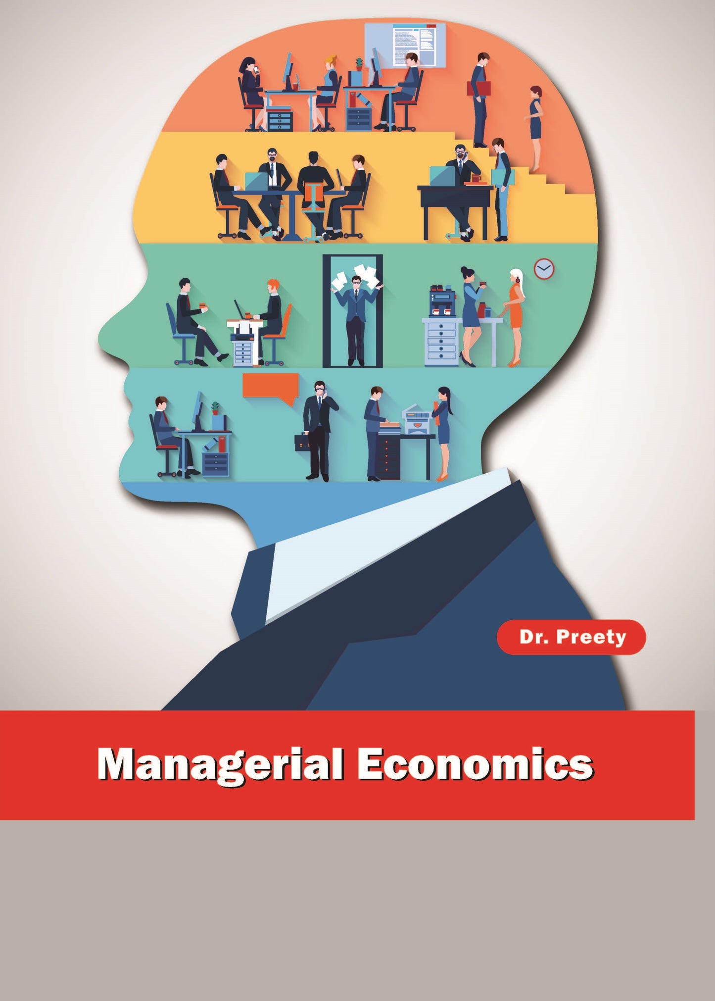 Managerial Economics