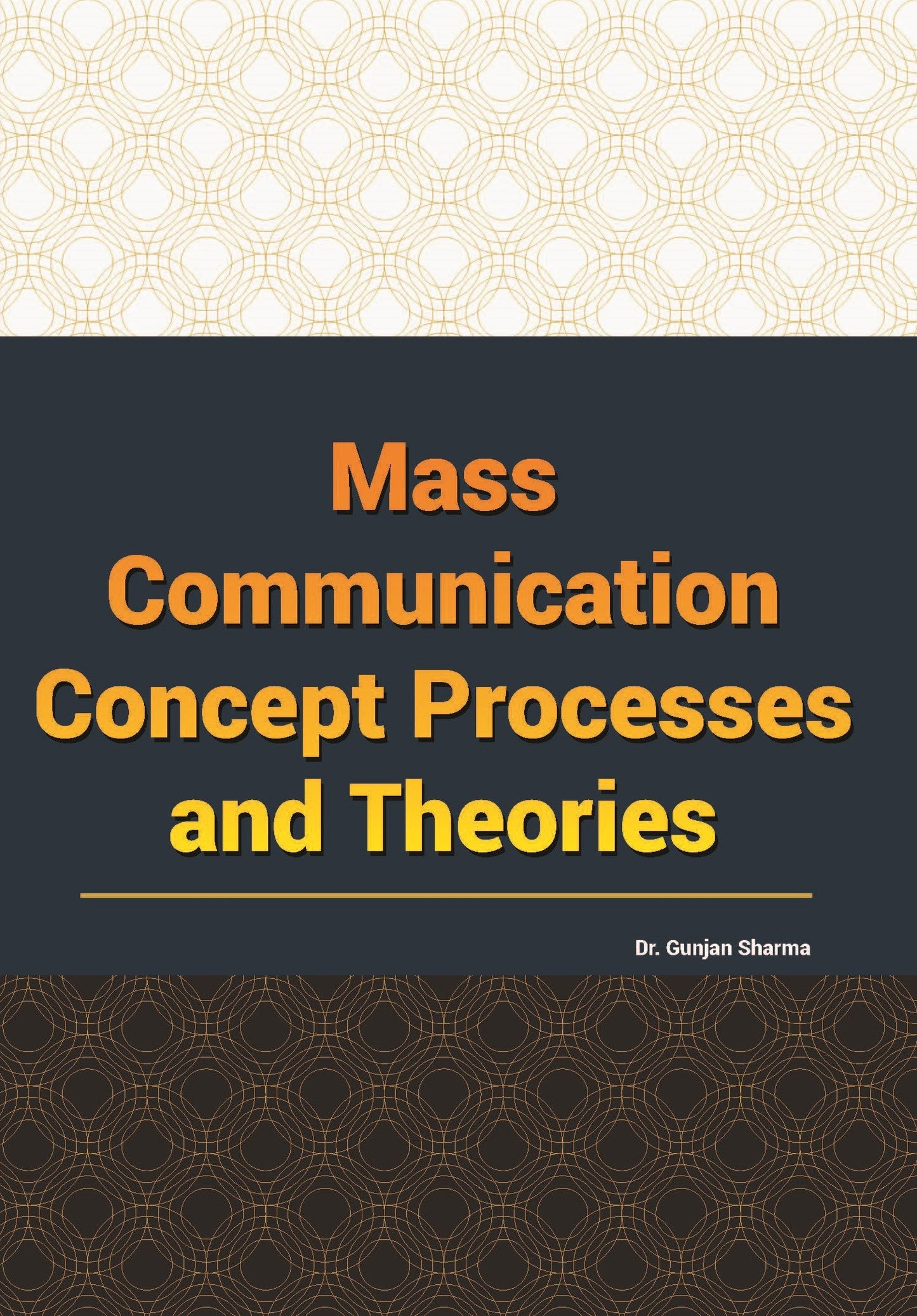 संचार अवधारणा भीम और सिद्धांत