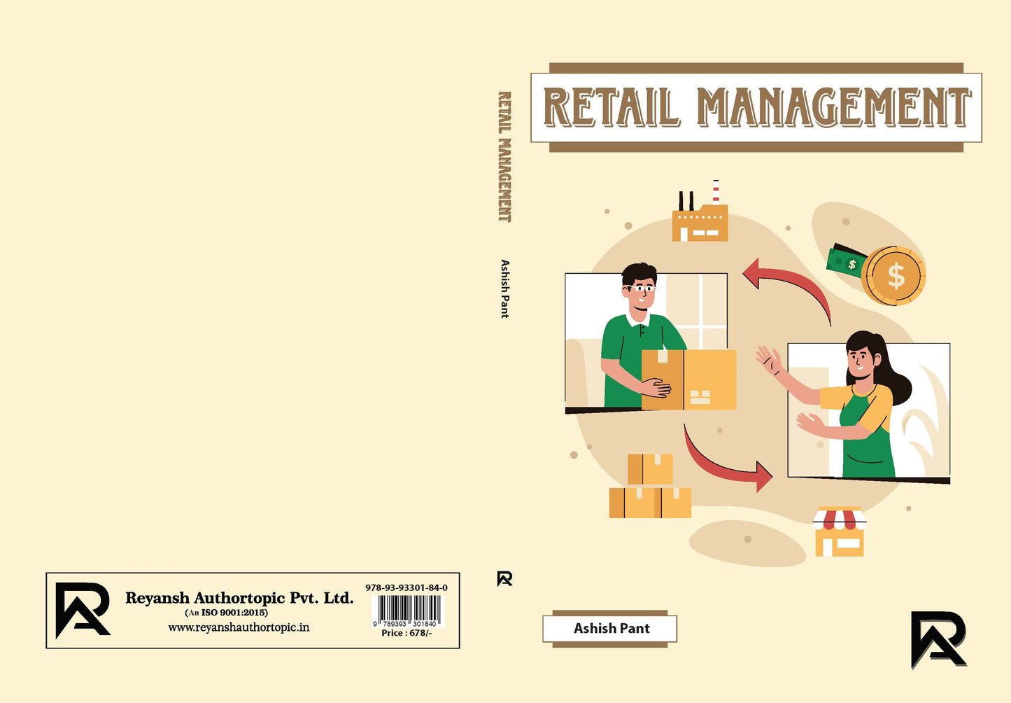 Retail Management