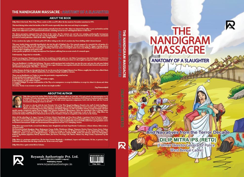 THE NANDIGRAM MASSACRE